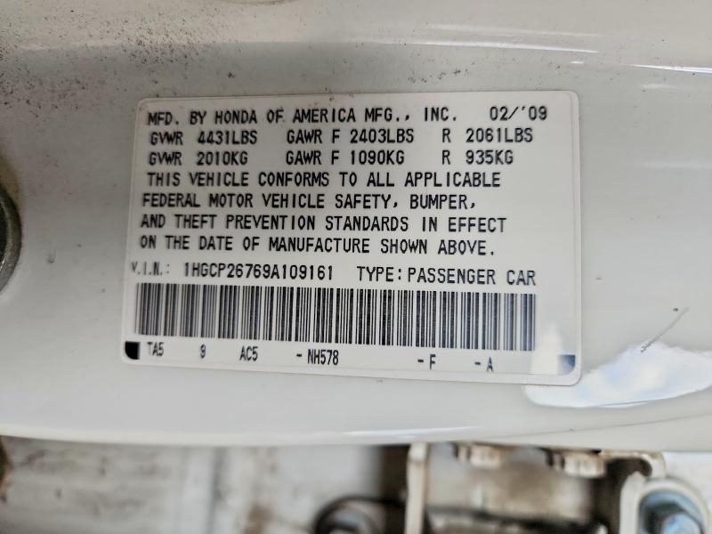 Auction sale of the 2009 Honda Accord, vin: 1HGCP26769A109161, lot number: 74445235