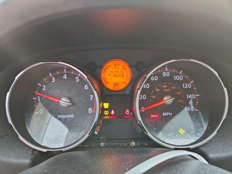 2008 Nissan Rogue მანქანა იყიდება აუქციონზე, vin: JN8AS58T88W002070, აუქციონის ნომერი: 94942175