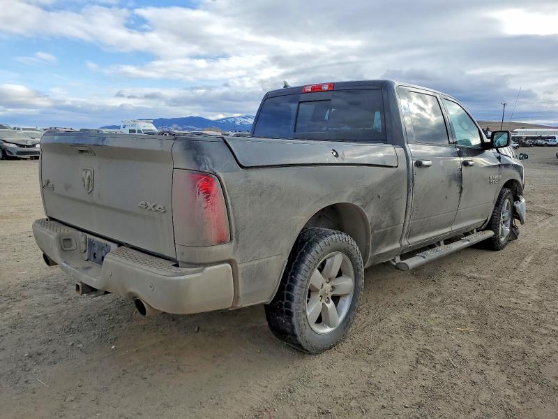 Продажа на аукционе авто 2017 Ram 1500, vin: 1C6RR7TT4HS828880, номер лота: 75087105
