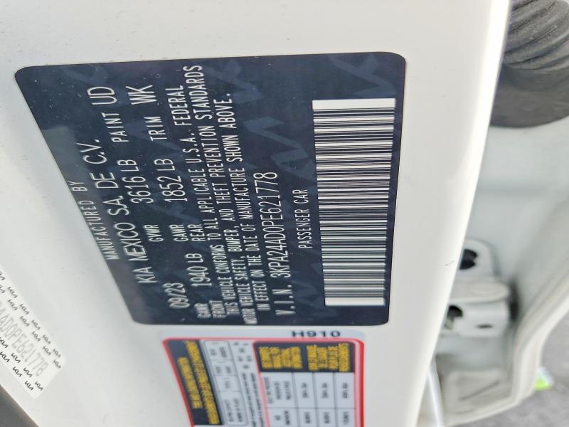 2023 Kia Rio მანქანა იყიდება აუქციონზე, vin: 3KPA24AD0PE621778, აუქციონის ნომერი: 72741775