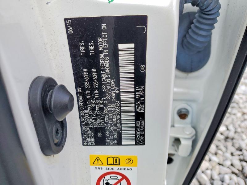 Продажа на аукционе авто 2015 Lexus Nx 200t, vin: JTJBARBZ8F2033764, номер лота: 73250215