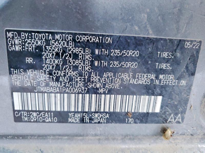 73077305 :رقم المزاد ، JTMABABA1PA006937 vin ، 2023 Subaru Solterra مزاد بيع