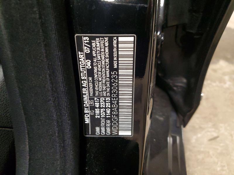 2014 Mercedes-benz C მანქანა იყიდება აუქციონზე, vin: WDDGF8AB4ER306235, აუქციონის ნომერი: 74659925