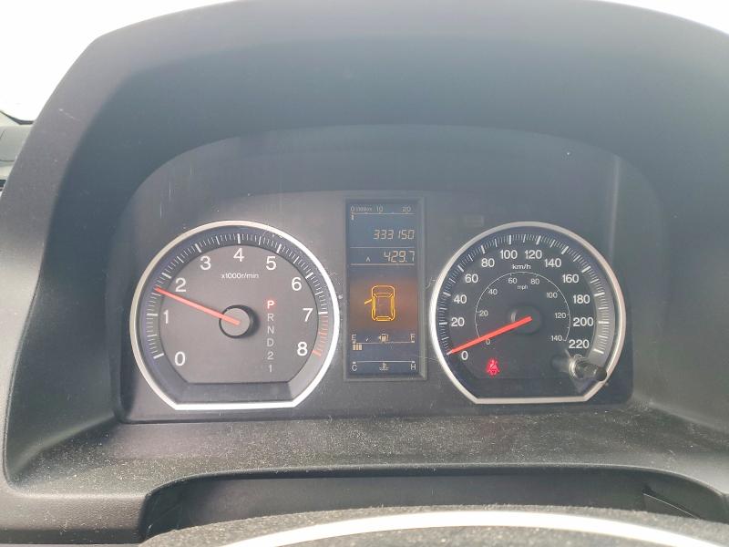 2010 Honda Cr-v მანქანა იყიდება აუქციონზე, vin: 5J6RE3H36AL801695, აუქციონის ნომერი: 74703805