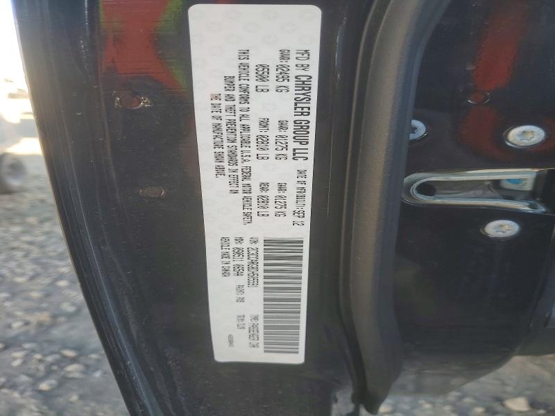 Продажа на аукционе авто 2013 Chrysler 300, vin: 2C3CCARG8DH505591, номер лота: 72119965