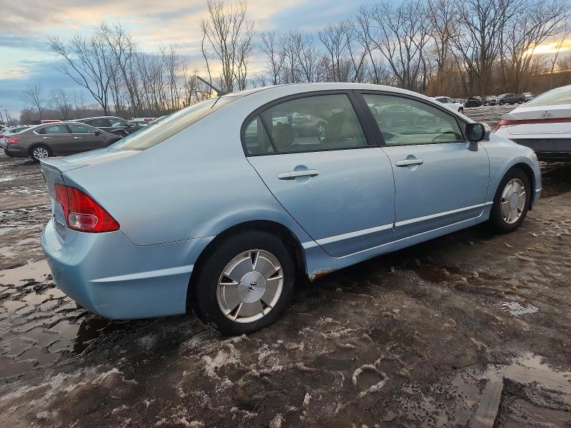 Aukcja sprzedaży 2006 Honda Civic, vin: JHMFA36226S008162, numer aukcji: 99300715