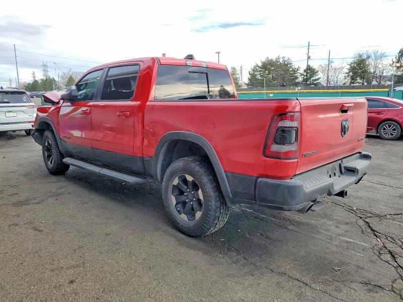 Продажа на аукционе авто 2021 Ram 1500, vin: 1C6SRFLT8MN807146, номер лота: 74299955