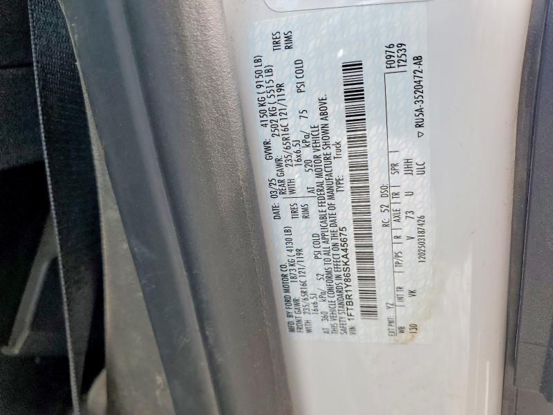 2025 Ford Transit მანქანა იყიდება აუქციონზე, vin: 1FTBR1Y86SKA45675, აუქციონის ნომერი: 72841555