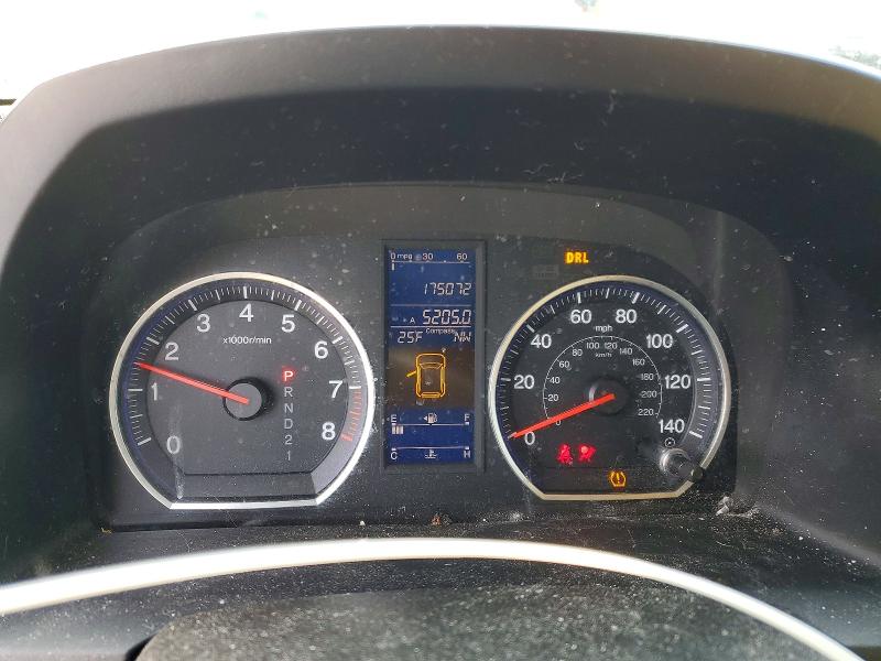 2010 Honda Cr-v მანქანა იყიდება აუქციონზე, vin: JHLRE4H79AC009428, აუქციონის ნომერი: 75060135