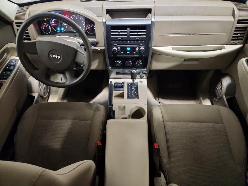 Продажа на аукционе авто 2008 Jeep Liberty, vin: 1J8GN28K98W153642, номер лота: 74051155