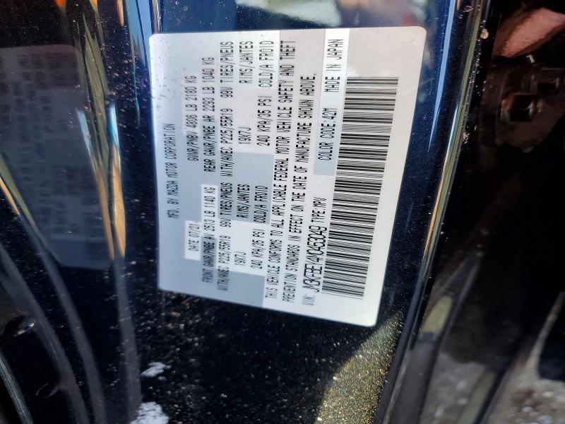 Aukcja sprzedaży 2021 Mazda Cx-5, vin: JM3KFBEY4M0453049, numer aukcji: 72235605