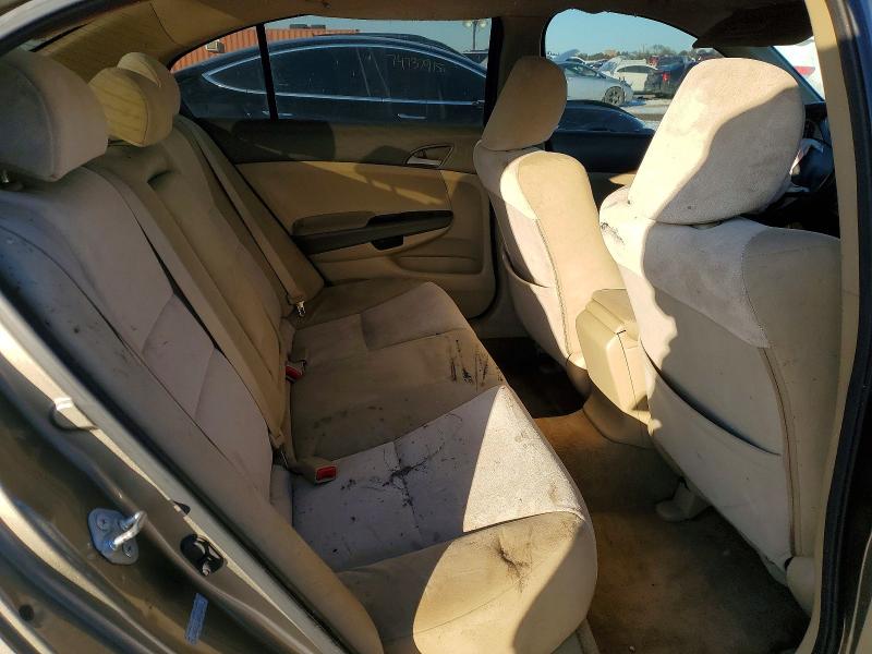 Продажа на аукционе авто 2010 Honda Accord, vin: 1HGCP2F36AA153436, номер лота: 74439605