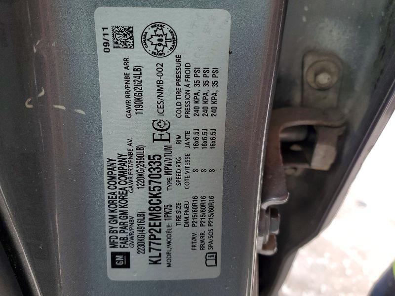 Aukcja sprzedaży 2012 Chevrolet Orlando, vin: KL77P2EM8CK570335, numer aukcji: 99615825