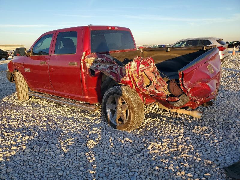 2014 Ram 1500 მანქანა იყიდება აუქციონზე, vin: 1C6RR6KT3ES259219, აუქციონის ნომერი: 73249475