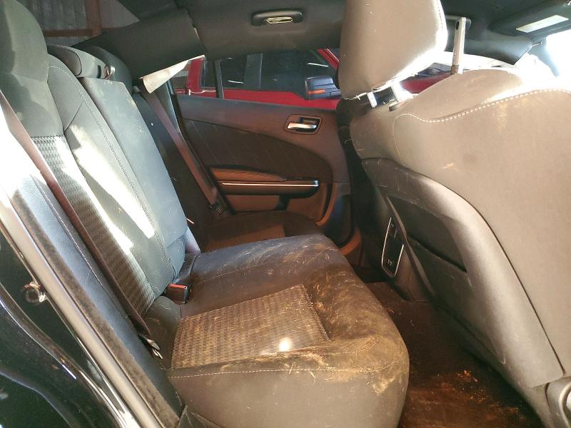 Продаж на аукціоні авто 2023 Dodge Charger, vin: 2C3CDXHG8PH560046, номер лоту: 73553465