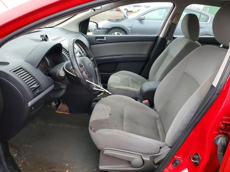 2012 Nissan Sentra მანქანა იყიდება აუქციონზე, vin: 3N1AB6AP9CL768776, აუქციონის ნომერი: 98696435