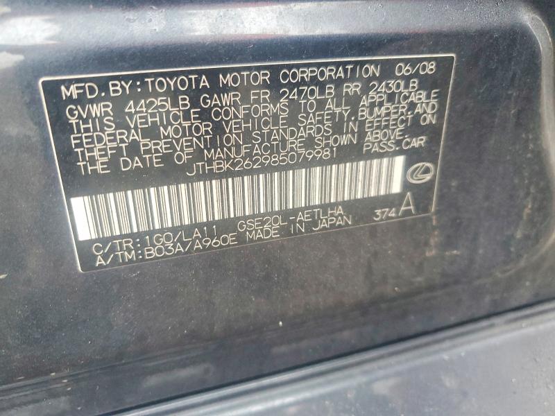 Продажа на аукционе авто 2008 Lexus Is 250, vin: JTHBK262985079981, номер лота: 96908485