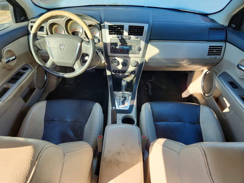 Продажа на аукционе авто 2008 Dodge Avenger R/, vin: 1B3LD76M88N672344, номер лота: 72623335