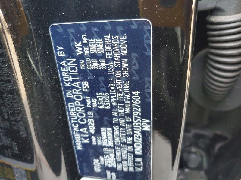 Продажа на аукционе авто 2025 Kia Soul, vin: KNDJ23AU3S7927604, номер лота: 41621506