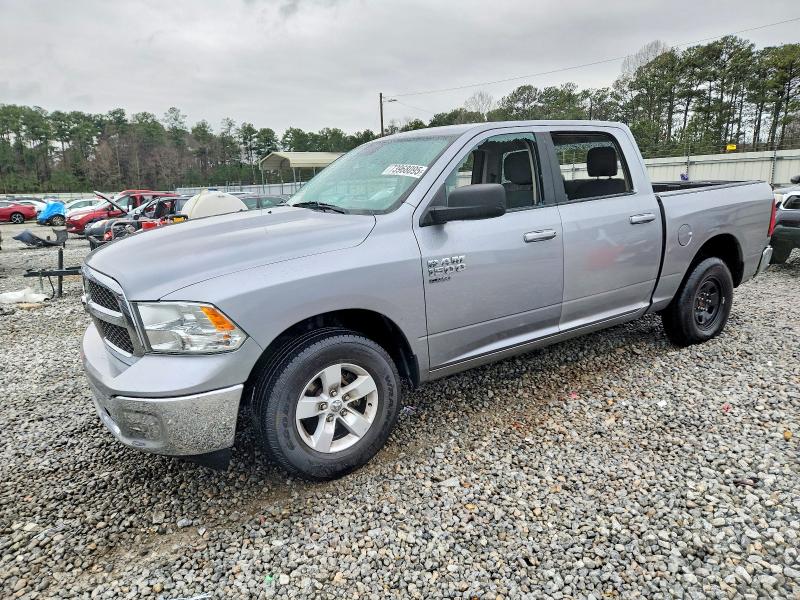 Продаж на аукціоні авто 2021 Ram 1500 Classic, vin: 1C6RR6LG1MS531539, номер лоту: 73968095