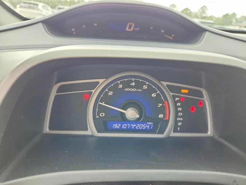 Aukcja sprzedaży 2009 Honda Civic, vin: 2HGFG12909H528977, numer aukcji: 74439695