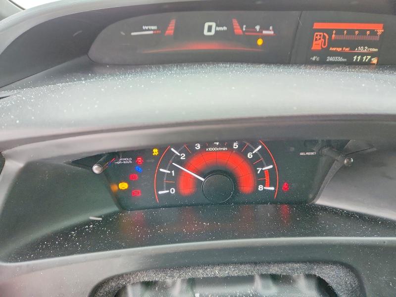 Aukcja sprzedaży 2013 Honda Civic, vin: 2HGFG4A52DH100501, numer aukcji: 72586735