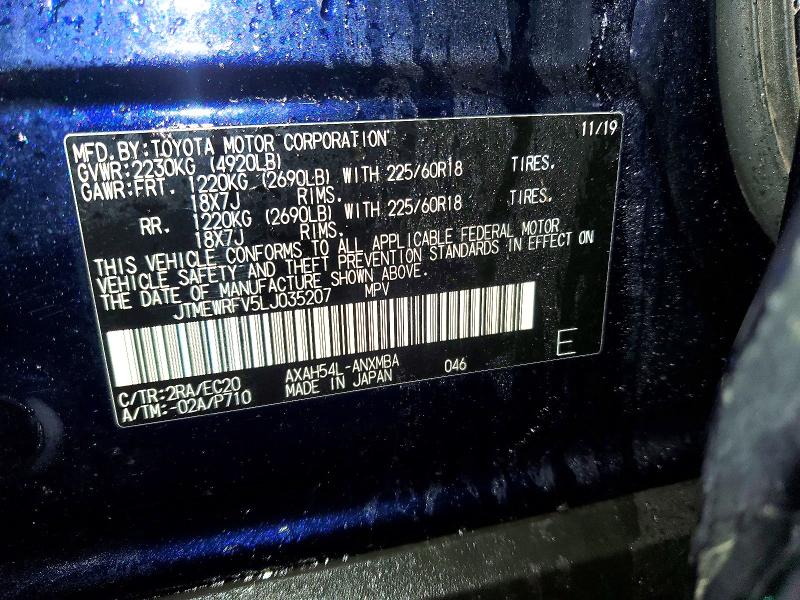 2020 Toyota Rav4 მანქანა იყიდება აუქციონზე, vin: JTMEWRFV5LJ035207, აუქციონის ნომერი: 75082635