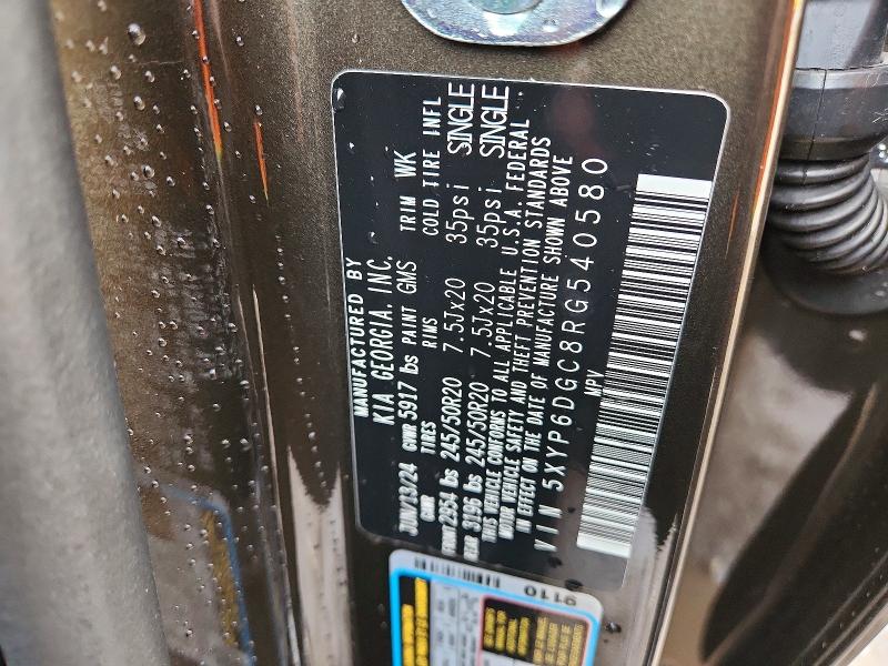 99858365 :رقم المزاد ، 5XYP6DGC8RG540580 vin ، 2024 Kia Telluride مزاد بيع