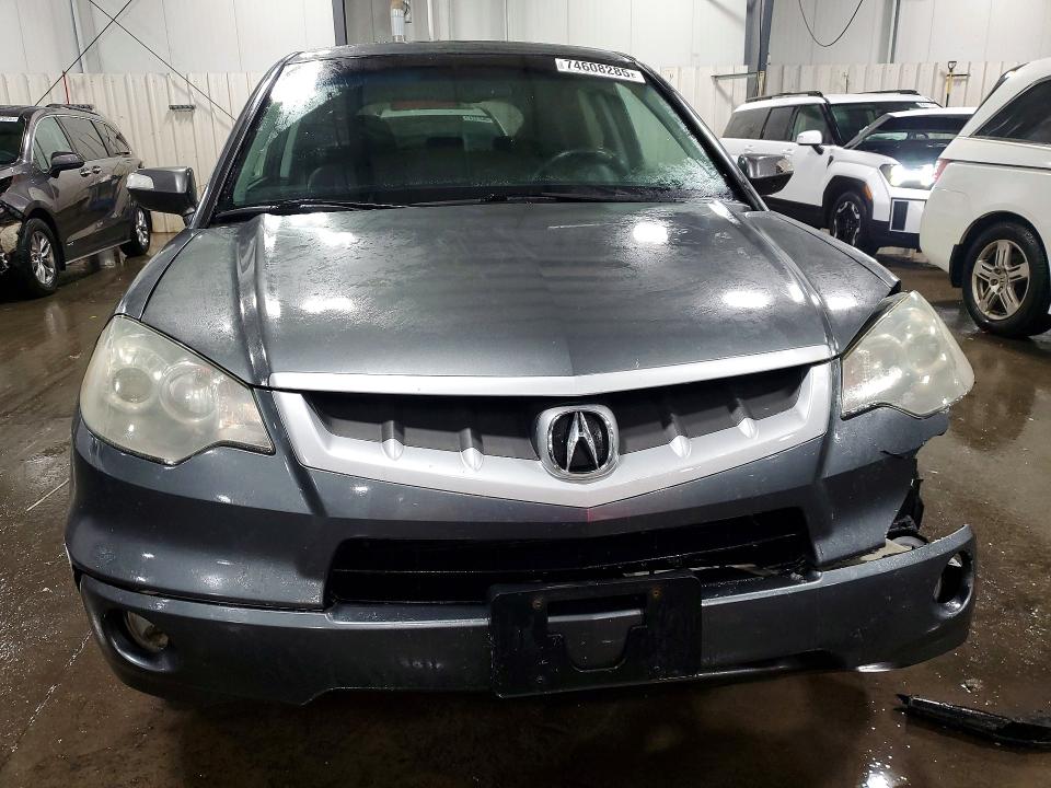 2008 Acura Rdx მანქანა იყიდება აუქციონზე, vin: 5J8TB18208A006715, აუქციონის ნომერი: 74608285