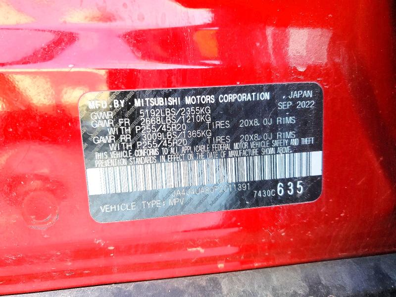 Продаж на аукціоні авто 2023 Mitsubishi Outlander, vin: JA4J4UA80PZ011391, номер лоту: 73759895