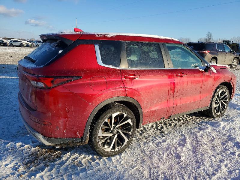 Продаж на аукціоні авто 2023 Mitsubishi Outlander, vin: JA4J4UA80PZ011391, номер лоту: 73759895