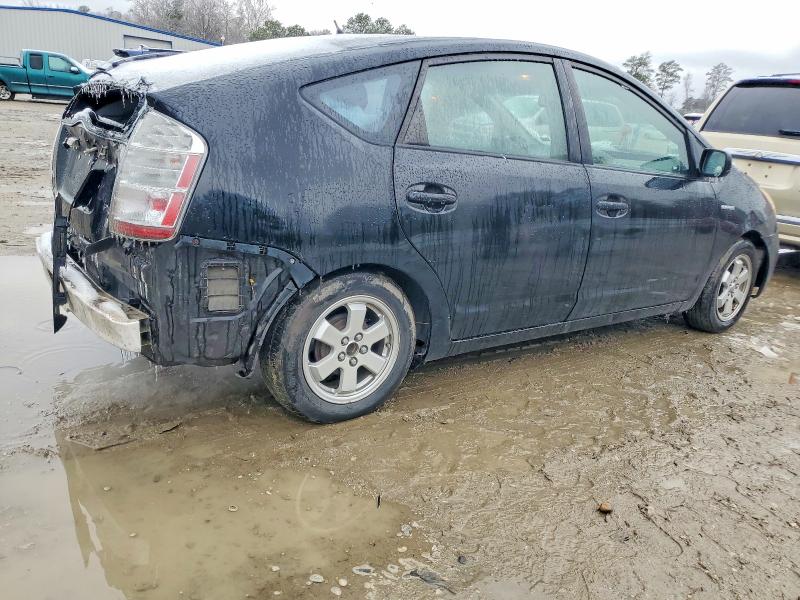 2008 Toyota Prius მანქანა იყიდება აუქციონზე, vin: JTDKB20UX83360999, აუქციონის ნომერი: 74611645