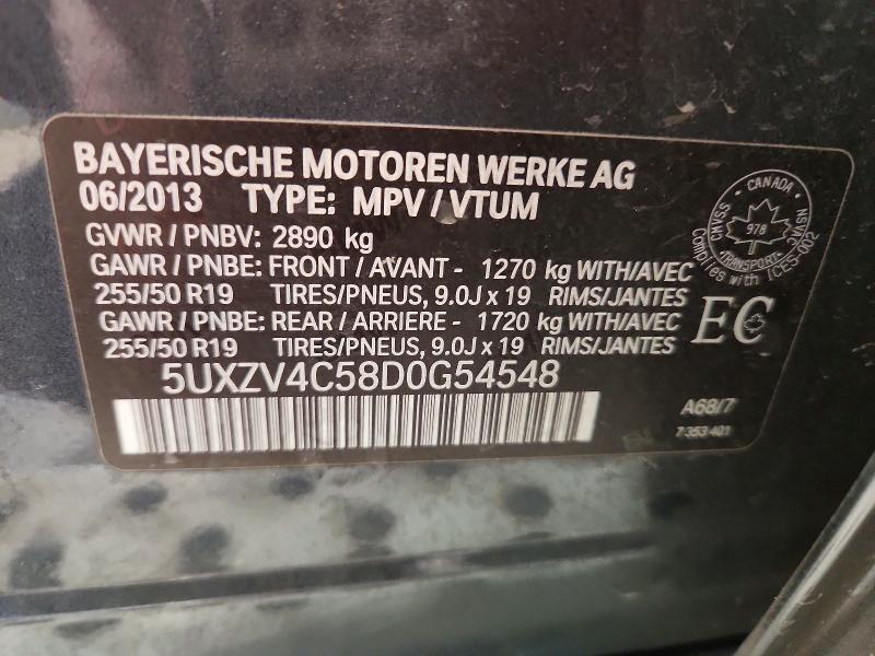 Продажа на аукционе авто 2013 Bmw X5 Xdrive3, vin: 5UXZV4C58D0G54548, номер лота: 73219905