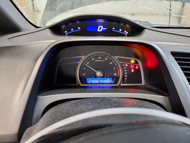 Продажа на аукционе авто 2009 Honda Civic Dx-g, vin: 2HGFA16439H101017, номер лота: 74208785