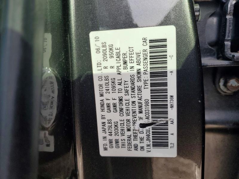 Продажа на аукционе авто 2010 Acura Tsx, vin: JH4CU2F65AC031980, номер лота: 73640785