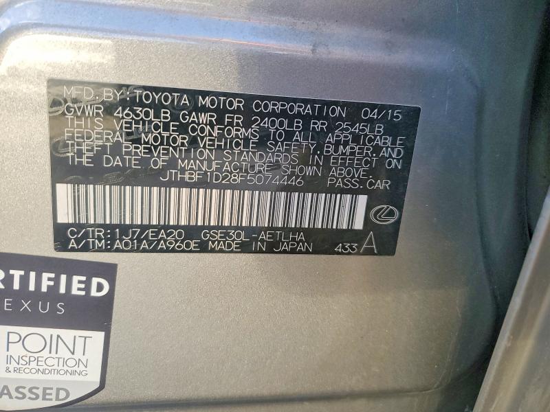 Продаж на аукціоні авто 2015 Lexus Is, vin: JTHBF1D28F5074446, номер лоту: 99046355