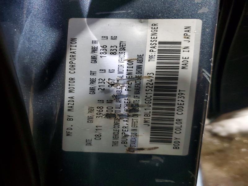 2012 Mazda 3 მანქანა იყიდება აუქციონზე, vin: JM1BL1UG0C1522493, აუქციონის ნომერი: 98760215