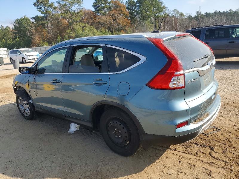 2016 Honda Cr-v მანქანა იყიდება აუქციონზე, vin: 2HKRM3H7XGH530617, აუქციონის ნომერი: 98603145