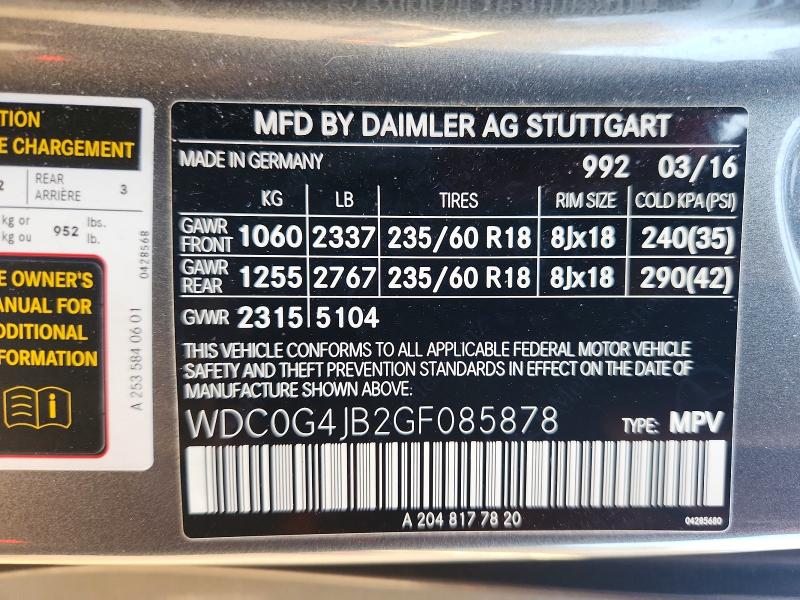 73466495 :رقم المزاد ، WDC0G4JB2GF085878 vin ، 2016 Mercedes-benz Glc مزاد بيع