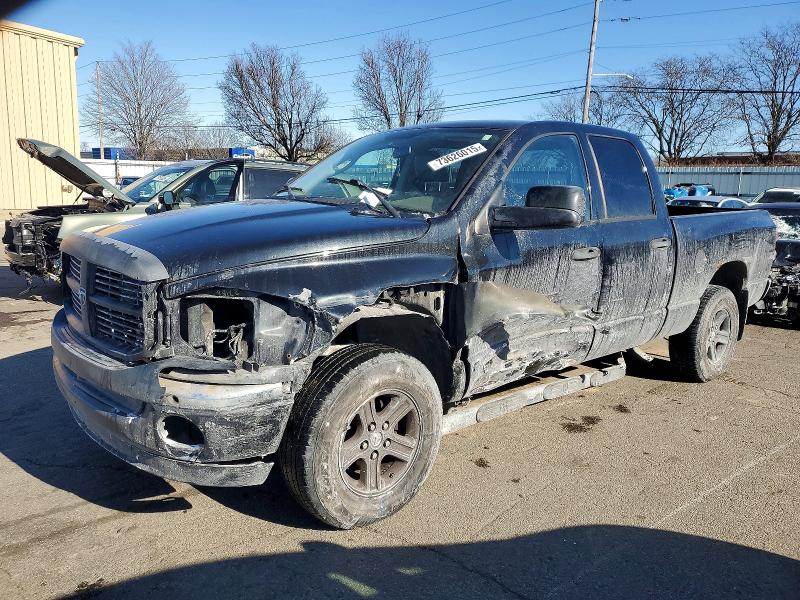 Продажа на аукционе авто 2008 Dodge Ram 1500, vin: 1D7HU18268J216756, номер лота: 73626015