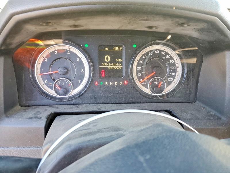 2017 Ram 1500 მანქანა იყიდება აუქციონზე, vin: 3C6JR7DT2HG585542, აუქციონის ნომერი: 98760185