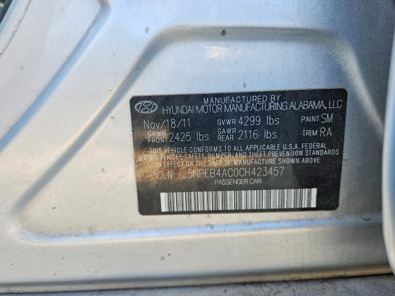 2012 Hyundai Sonata მანქანა იყიდება აუქციონზე, vin: 5NPEB4AC0CH423457, აუქციონის ნომერი: 73622075
