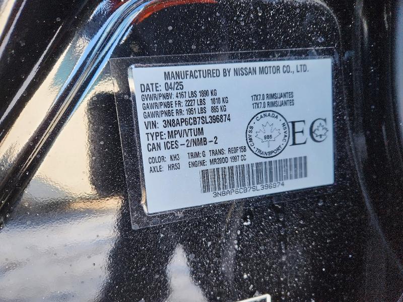 2025 Nissan Kicks მანქანა იყიდება აუქციონზე, vin: 3N8AP6CB7SL396874, აუქციონის ნომერი: 97179535