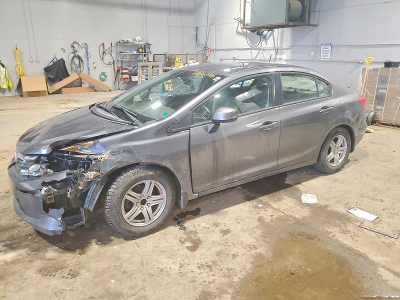 Продажа на аукционе авто 2012 Honda Civic, vin: 2HGFB2F42CH100371, номер лота: 73032085