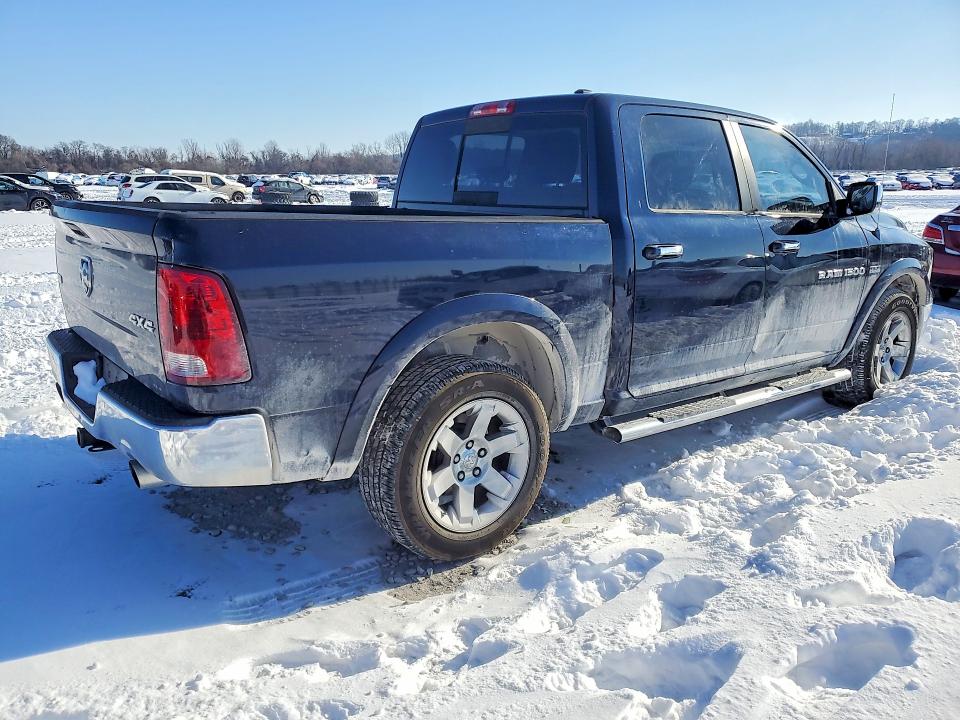 Продажа на аукционе авто 2012 Dodge Ram 1500, vin: 1C6RD7NT4CS344552, номер лота: 74488145