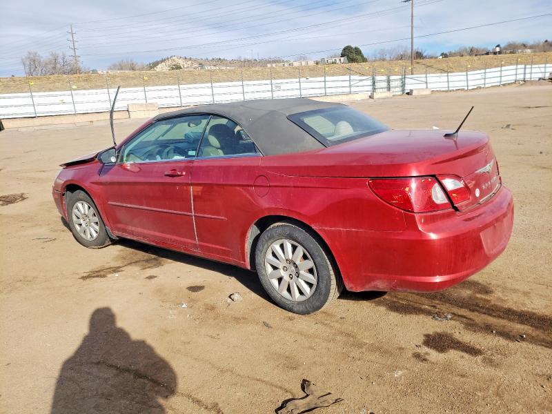 Продажа на аукционе авто 2008 Chrysler Sebring, vin: 1C3LC45K88N122078, номер лота: 74243465