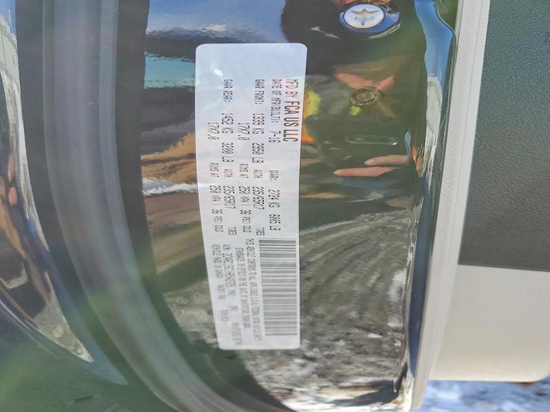 Aukcja sprzedaży 2017 Chrysler Pacifica, vin: 2C4RC1BG1HR542725, numer aukcji: 75383985