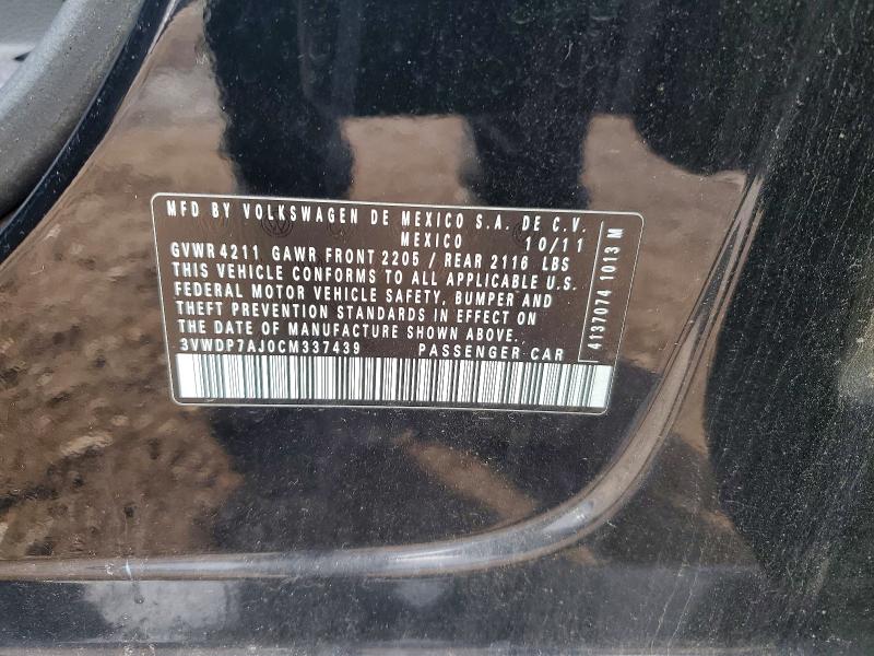 Продаж на аукціоні авто 2012 Volkswagen Jetta, vin: 3VWDP7AJ0CM337439, номер лоту: 73098635
