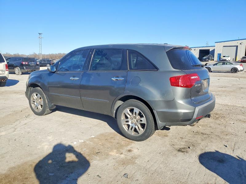 73312175 :رقم المزاد ، 2HNYD28398H529353 vin ، 2008 Acura Mdx مزاد بيع