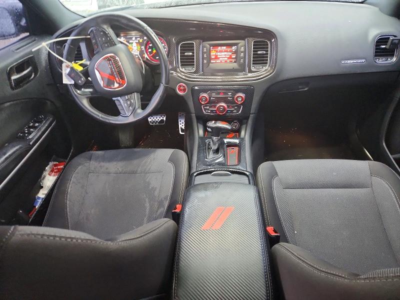 2017 Dodge Charger მანქანა იყიდება აუქციონზე, vin: 2C3CDXBG6HH547774, აუქციონის ნომერი: 72222335